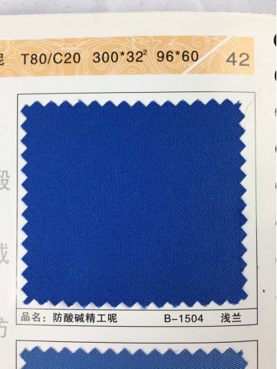 GZ-XNCG   防酸堿精工呢  T80/C20  300*32   96*60 正面照